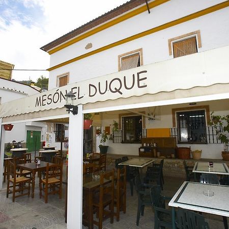 Hotel Posada San Antonio El Bosque Εξωτερικό φωτογραφία
