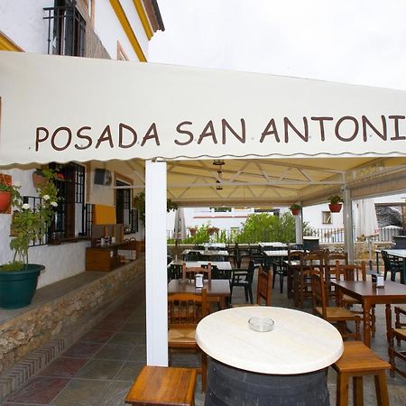 Hotel Posada San Antonio El Bosque Εξωτερικό φωτογραφία