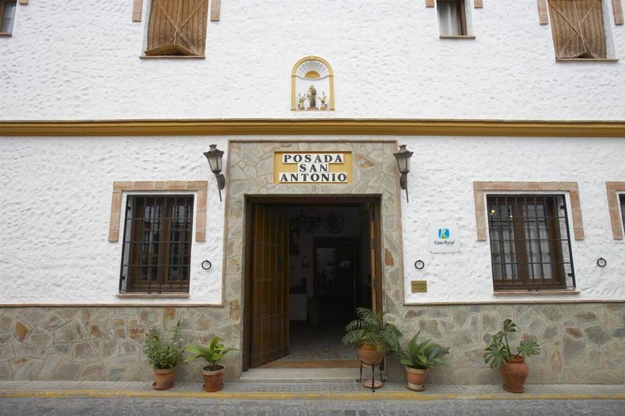Hotel Posada San Antonio El Bosque Εξωτερικό φωτογραφία