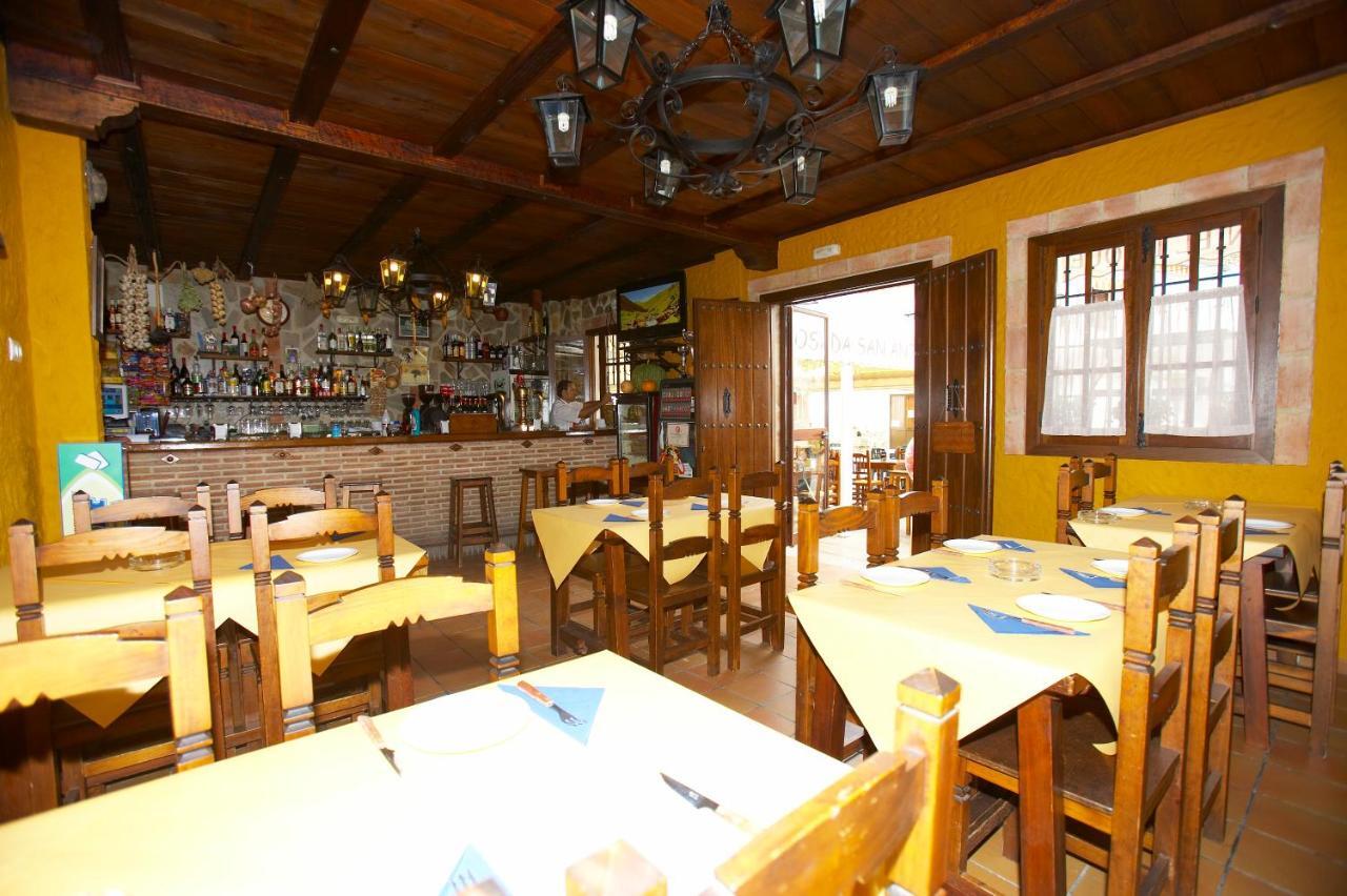 Hotel Posada San Antonio El Bosque Εξωτερικό φωτογραφία